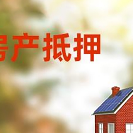 潮南个人消费贷款的种类有哪些?